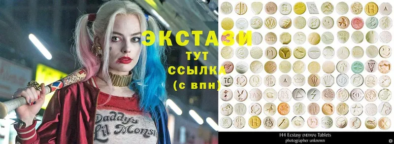 мориарти какой сайт  Киренск  Экстази mix 