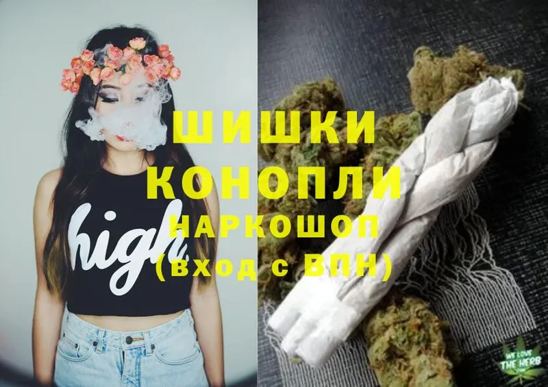 Канабис THC 21%  Киренск 